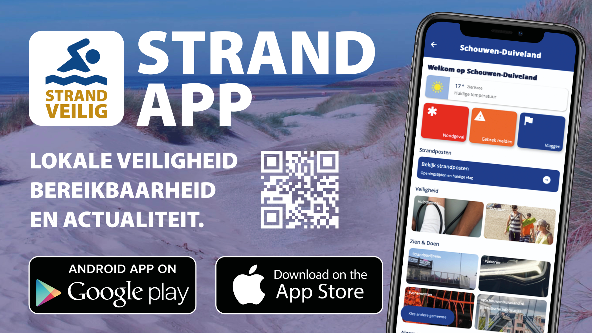 Strand app promo